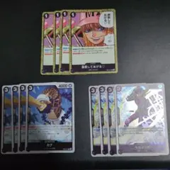 ワンピースカードゲーム 　エッグヘッドクライシス　黒デッキパーツR