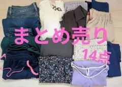 洋服まとめ売り③ レディース 14点 М〜LL