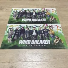 映画　WIND BREAKER 　ウインドブレーカー入場者特典２枚