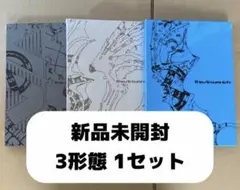 ENHYPEN VANISH 未開封 3形態 アルバム コンプ