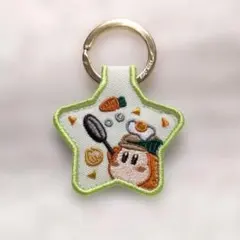 별의 커비 カービィカフェ おほしさま刺繍キーホルダー ワドルディ