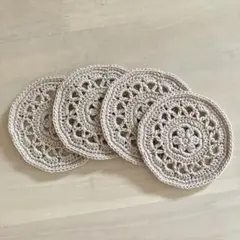 かぎ針編み コースター ドイリー