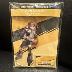 Item thumbnail for item e20105e5-87b4-40dc-9e1f-0aa15d0b6919