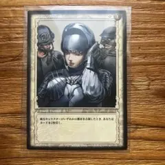 【残り1枚】ベルセルク トレーディングカード 再会の序章 BK1 144/160 残り1枚】ベルセルク トレーディングカード 再会の序章 BK1 144/160