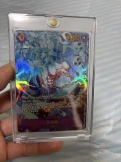 ワンピースカード 神の島の冒険 エネル SEC パラレル シクパラ