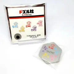 Item thumbnail for item 2e7a47cf-ec9a-4be4-a94c-b5b1fea9a429