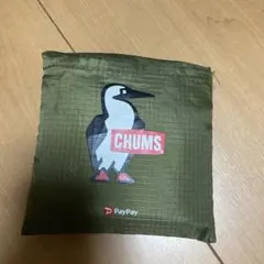 Item thumbnail for item 5d89c444-bc70-4d2c-85a6-0a05e4d6c2fe