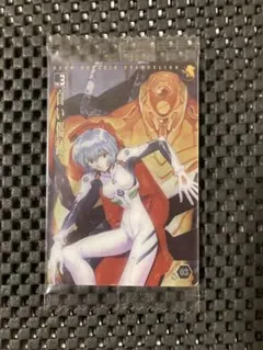 新品未開封　エヴァンゲリオン　ウエハース　カード　綾波レイ　s03 第3巻
