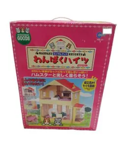 わんぱくハイツ ストロベリー ハムスター　パピプペット わんぱくハイツ ストロベリー ハムスター パピプペット ひご