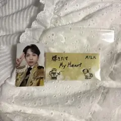 M!LK 吉田仁人　トレカ　VOS盤　ステッカー　爆裂愛してる　好きすぎて滅