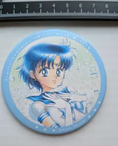 美少女戦士セーラームーン　 セーラーマーキュリー　 缶バッジ