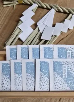 お清め塩10包(浄化、神棚、厄除け、魔除け)