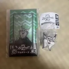 パウバート　マルチケース　ファッションリング