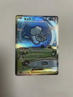 Item thumbnail for item a7fae6c3-3efb-4f3f-8c57-686a57f9171e