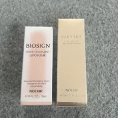 2026年最新】シルキー ノエビアの人気アイテム - メルカリ