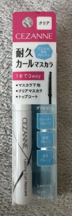 CEZANNE 耐久カールマスカラ 00 クリアのサムネイル