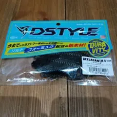 Item thumbnail for item 90dac7c2-b1fb-4319-8f62-ab9da0a9ee19