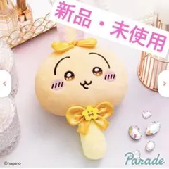 超まじかるちいかわ　ぬいぐるみミラー　ちいかわ　うさぎ