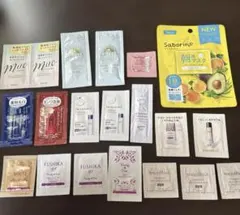 20点　スキンケア サンプル 試供品 まとめ売りのサムネイル