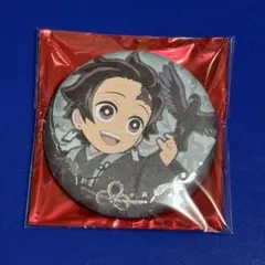 鬼滅の刃 竈門炭治郎 缶バッジ　ハロウィン　2026