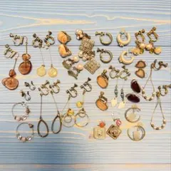 イヤリング 19点まとめ売り ゴールド系 大量 アクセサリーセット