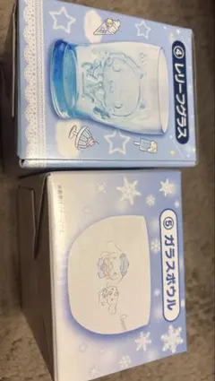 一番くじ　シナモロール レリーフグラス & ガラスボウル 2点セットのサムネイル