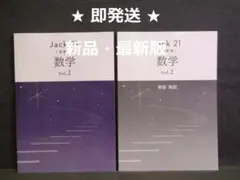 Item thumbnail for item 0558aed1-422f-40fd-b900-99688ca3e3db