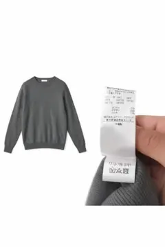 【売り切り】BEAUTY&YOUTHユナイテッドアローズ スウェット裏起毛