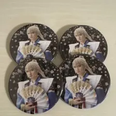 Item thumbnail for item 81a7fdc9-3182-482c-8798-903d12ea3a6e