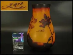 ガレ 花鳥紋 花瓶 高31.8cm(P406) ガレ 花鳥紋 花瓶 高31.8cm(P406) - メルカリ