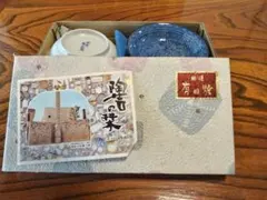 有田焼 花柄皿とボウルセット