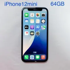【訳あり】iPhone 12 mini 64GB ブルー simフリー ジャンク