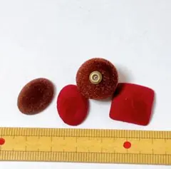 フロッキー　　カボション　一穴パーツ
