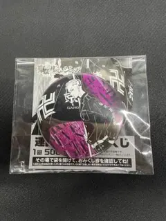 2026年最新】GANGSTA 缶バッジの人気アイテム - メルカリ