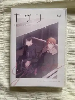 ギヴン アニメ