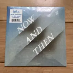 2026年最新】NOW AND THEN beatles レコードの人気アイテム - メルカリ