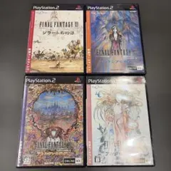 PS2 FINAL FANTASY XI 4本セット