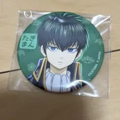 銀魂 小さくなっちゃったver. 缶バッジ　 土方十四郎66個セットです 銀魂 缶バッジコレクション 小さくなっちゃったVer. 12個入り1BOX