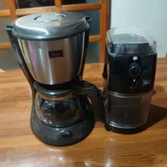 Melitta Aromaboy 2 コーヒーメーカー - メルカリ
