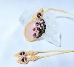 ローズクォーツ　マクラメ　ペンダント　美品　シルク　草木染め　オーダー品 ローズクォーツ マクラメ ペンダント 美品 シルク 草木染め オーダー品