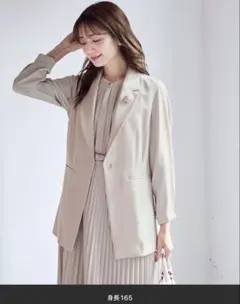 anySIS セレモニーダブルクロスジレ、テーパードパンツ