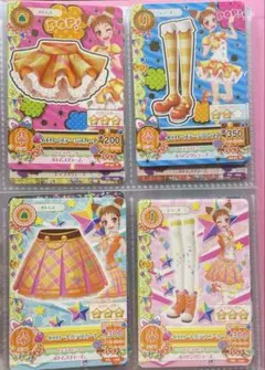 2026年最新】スクールドレス アイカツの人気アイテム - メルカリ