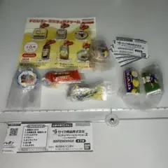 ガチャのセイカ食品株式会社チャーム2の5個とドンレミーミニチュア1個の6個セット