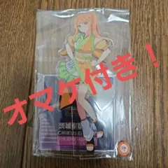 学園アイドルマスター　紫雲清夏　筑西市限定 コラボグッズセット 学園アイドルマスター C104セット【紫雲清夏】