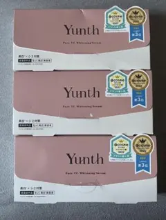 Yunth 生VC美容液3箱セット
