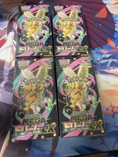 ポケモンカード メガドリームEX シュリンク付き 4BOX