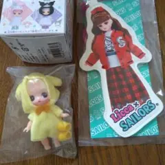 Item thumbnail for item 3c149f0e-12d9-4077-80d4-ef3e35b50b15