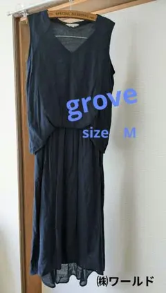 Item thumbnail for item 973d68b5-64eb-4c0a-9839-9c6ec62036d0