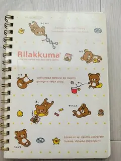 2026年最新】キイロイトリ メモの人気アイテム - メルカリ