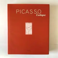 ピカソ 1905-1906 薔薇色の時代からゴソルの黄土色まで - メルカリ
